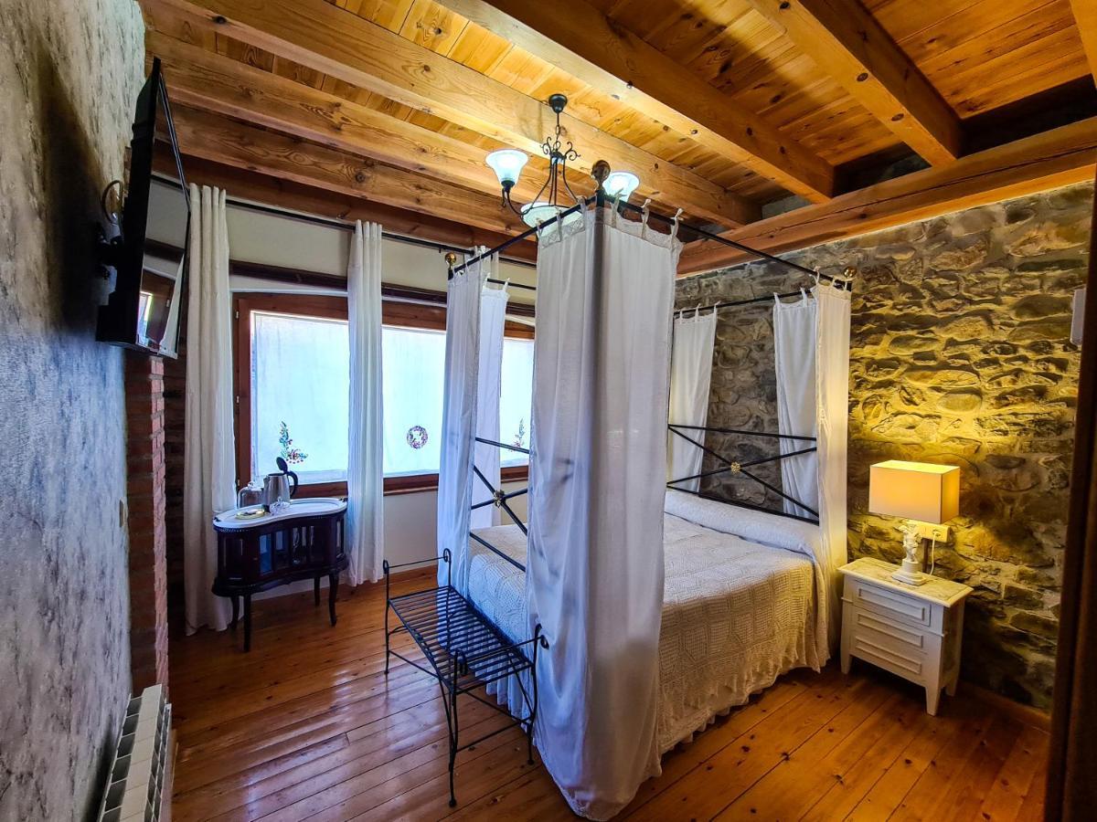 Pensión El Molino De La Ropería Serrilla